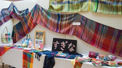 さをり織の写真