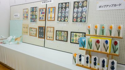 ミニギャラリー写真