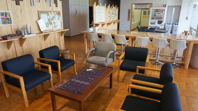 地域交流サロンの写真