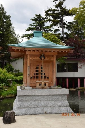 成田 なりた 致芳ふるさとめぐり 長井市致芳コミュニティセンター