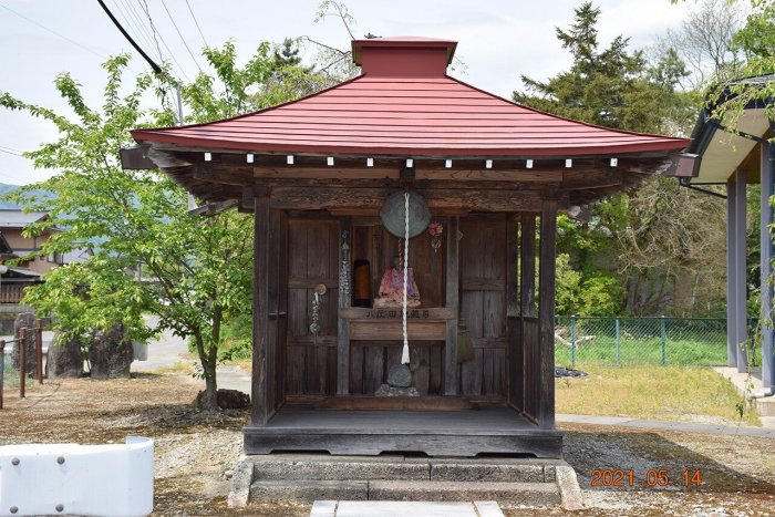 写真：2021年の八反田地蔵尊