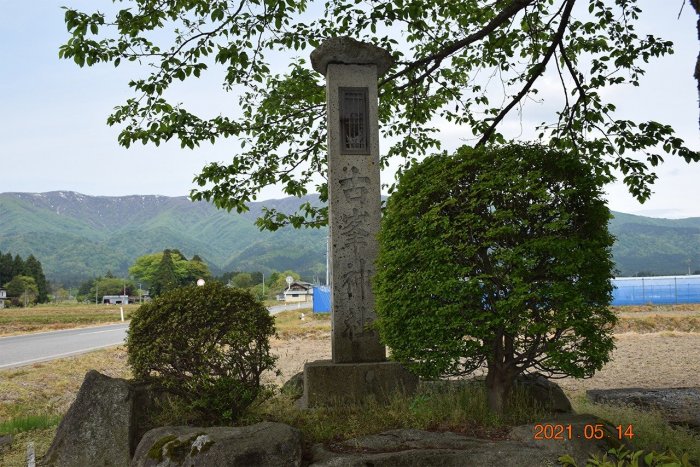 2021年撮影、古峯神社の写真
