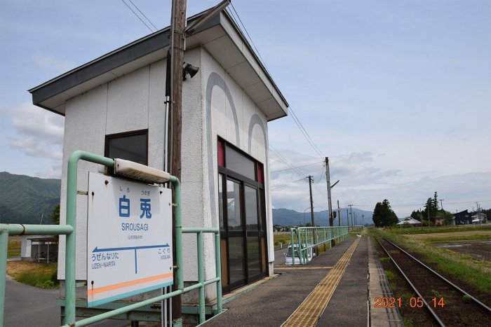 2021年撮影、白兎駅の写真