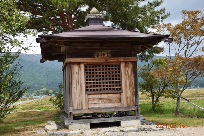 2021年撮影、野際薬師堂の写真