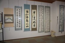 習字②