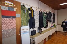 ほどきの会①
