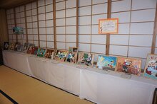 紙ねんど紙芝居
