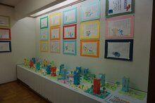 致芳小学校①