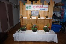 ワークショップ作品