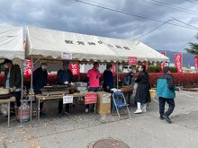 スポーツ振興会の出店